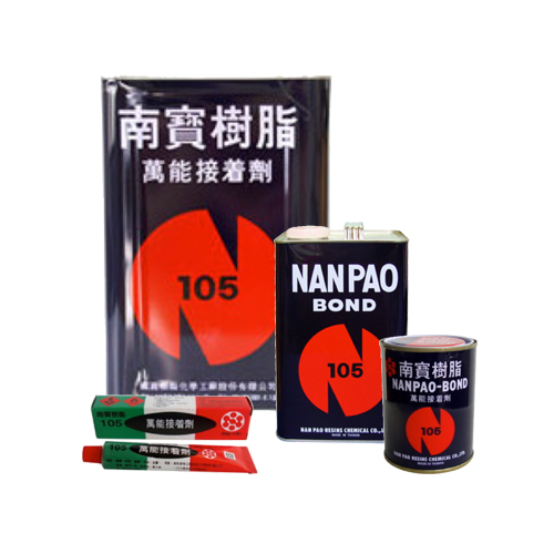 南寶樹脂-105 (強力膠)