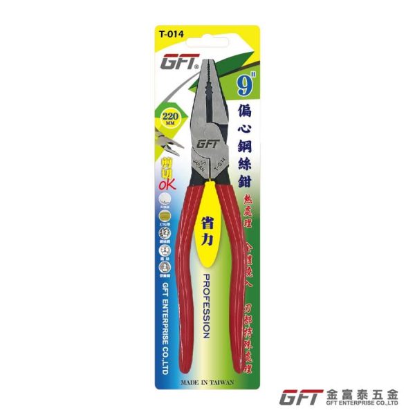 GFT-鋼絲鉗(偏心)-9"-T014：圖片 2