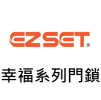 ezsetlogo